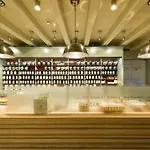 Kontorhaus 酒店 凯图姆